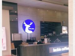 -瑞幸咖啡(蔚蓝国际店)