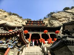 -娲皇宫