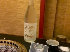 -300杯·和牛烧肉清酒专门店(廊里店)