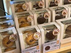 -山崎面包(苏州中心店)