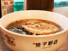 -矮子粉店1985·长沙米粉(湘春路店)