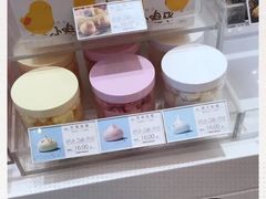 -好利来(西罗园店)