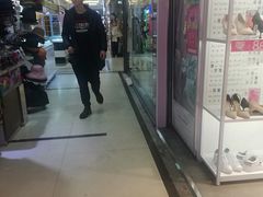 -利群商厦(台东店)