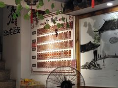 -寅春老卤面(长亭街店)