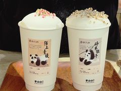 -李山山茶事(景枫店)