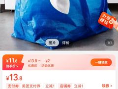 -同顺鹅庄(南华路店)