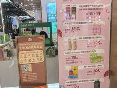-深圳万象城