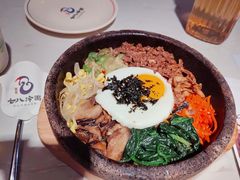 牛肉石锅拌饭-七八冷面·延边朝鲜族美食(欢乐谷店)