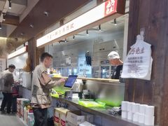 -北丐先生·野馄饨烧烤(泰达E街区店)