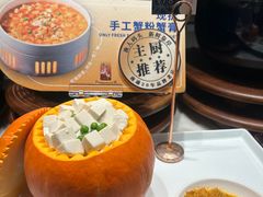 -渔人码头(中南店)