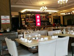 大堂-芭夯兔·兔肉汤锅(新都店)