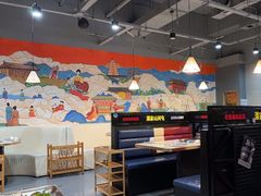 -哈尔滨烧烤·山河村铁锅炖(交大店)