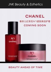 -JNK皮肤管理中心