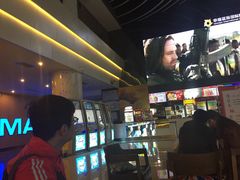 -幸福蓝海国际影城(烟台大悦城IMAX店)