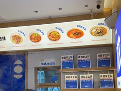 -李与白包子铺(桐梓林店)