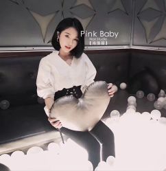 -PinkBaby美甲美睫