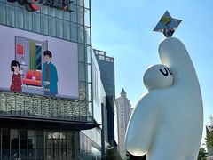 -东莞松山湖万象汇