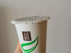 -人在茶在(华南店)