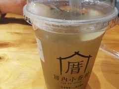 -厝内小眷村(淮安开元路店)