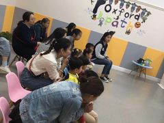 -牛津儿童成长中心oxfordpath (弘阳广场中心店)