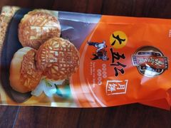 -鼎丰真(重庆路店)