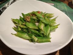 虾酱炒四角龙豆-帕蓝·暹罗料理(曲阳店)