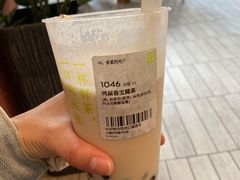-奈雪的茶(中海环宇荟店)