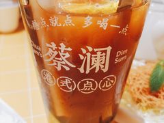 -蔡澜点心·粤菜(花城汇南区店)