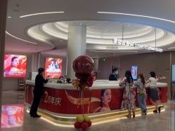 -深圳米兰柏羽医疗美容医院