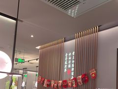 -绿茶餐厅(滨海万达广场店)