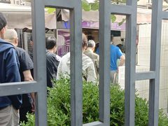 -璐坊粽王(复兴中路店)