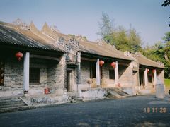 -冯子材故居