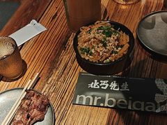 -北丐先生·野馄饨烧烤(雨花万象店)