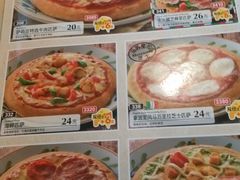 -萨莉亚意式餐厅(上下九店)