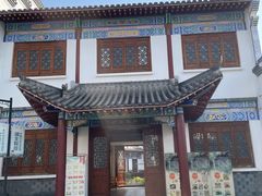 -李时珍纪念馆