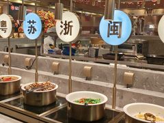 -山焱·炭火自助烤肉(周浦万达店)