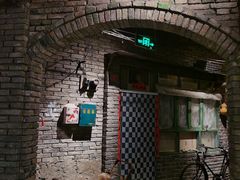 门面-和平菓局(王府井店)