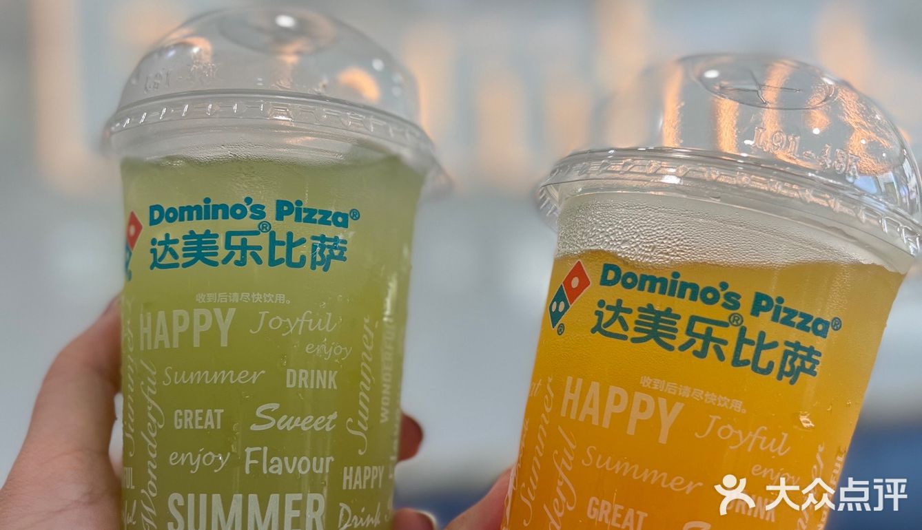 常熟首家 达乐美比萨🍕答应我一定要