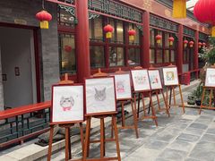 -100家灵感仓库·DIY团建(什刹海店)