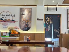 -沈记土鸡米线(七星街品牌中心店)