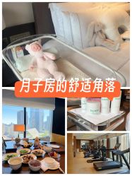 -茉莉智慧母婴护理中心(瑰丽店)