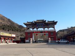-青龙山景区