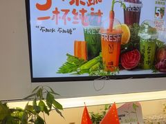-Mr.Fruits水果先生(蓝色港湾店)