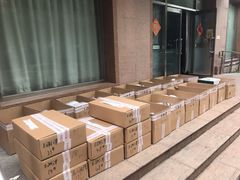 -中粮丰通（北京)食品有限公司