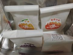 -罗莎蛋糕(喜乐地店)