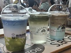 -抱抱地球咖啡馆(国家海洋博物馆店)