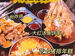 -青春分食(仙林大学城店)