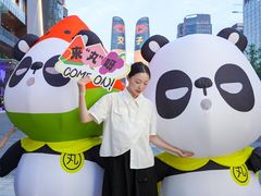 -合景·悠方(成都店)
