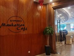 -芜湖金鹰尚美酒店