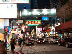 android_upload_pic-龙城大药房